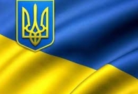 ГОЛОВНЕ УПРАВЛІННЯ ДПС У КИЇВСЬКІЙ ОБЛАСТІ ІНФОРМУЄ