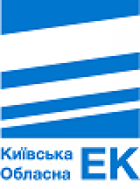 Переконання постачальника електричної енергії ТОВ «КИЇВСЬКА ОБЛАСНА ЕК»: Новий рік без боргів і турбот