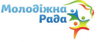 Проведення установчих зборів Молодіжної ради Сквирської міської територіальної громади