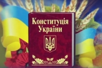 ШАНОВНІ ЖИТЕЛІ ГРОМАДИ СКВИРЩИНИ!