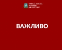 У відділеннях "УкрПошти" на Київщині продовжать вакцинувати літніх людей