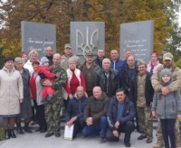 Вшановано захисників і захисниць держави