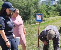 З метою належної організації заходів державного нагляду (контролю), недопущення випадків виникнення надзвичайних ситуацій (подій) ...